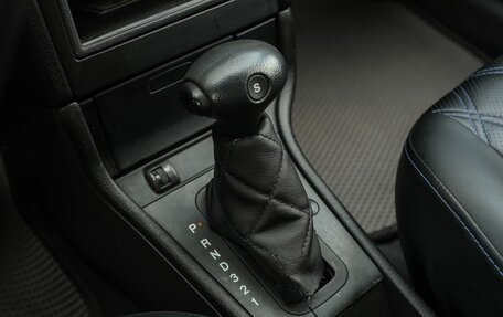 Opel Astra G, 2004 год, 330 000 рублей, 20 фотография