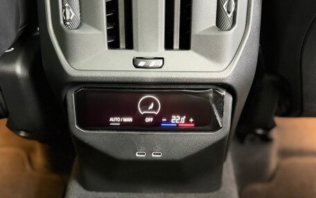 BMW X3, 2025 год, 8 600 000 рублей, 28 фотография