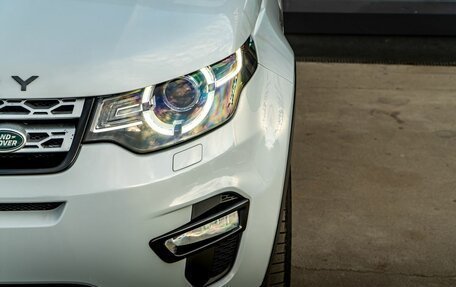 Land Rover Discovery Sport I рестайлинг, 2017 год, 2 200 000 рублей, 5 фотография