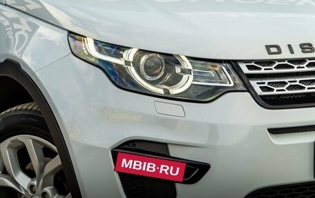 Land Rover Discovery Sport I рестайлинг, 2017 год, 2 200 000 рублей, 4 фотография