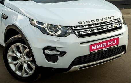 Land Rover Discovery Sport I рестайлинг, 2017 год, 2 200 000 рублей, 3 фотография