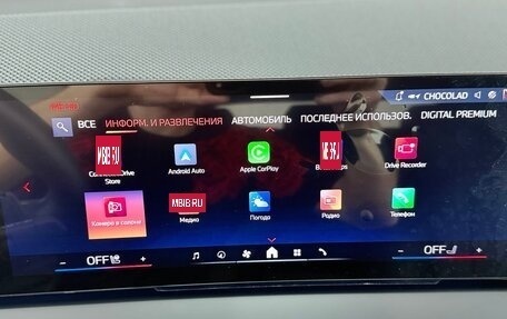 BMW X3, 2025 год, 8 600 000 рублей, 32 фотография