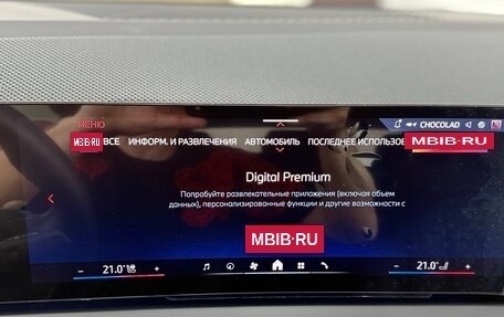 BMW X3, 2025 год, 8 600 000 рублей, 38 фотография