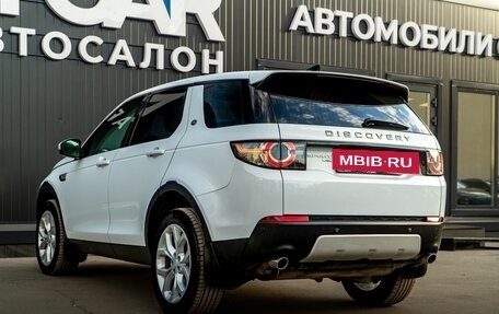 Land Rover Discovery Sport I рестайлинг, 2017 год, 2 200 000 рублей, 7 фотография