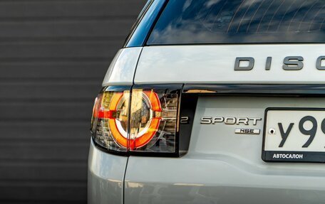Land Rover Discovery Sport I рестайлинг, 2017 год, 2 200 000 рублей, 15 фотография