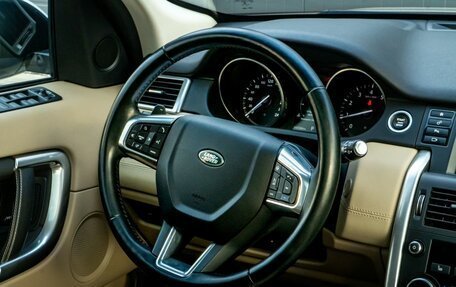 Land Rover Discovery Sport I рестайлинг, 2017 год, 2 200 000 рублей, 18 фотография