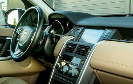 Land Rover Discovery Sport I рестайлинг, 2017 год, 2 200 000 рублей, 20 фотография