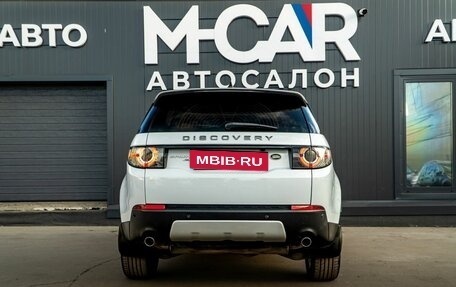 Land Rover Discovery Sport I рестайлинг, 2017 год, 2 200 000 рублей, 8 фотография