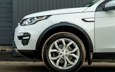Land Rover Discovery Sport I рестайлинг, 2017 год, 2 200 000 рублей, 10 фотография