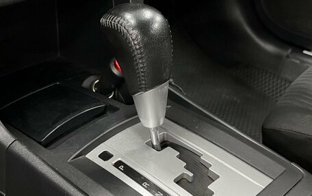 Mitsubishi Lancer IX, 2013 год, 899 900 рублей, 12 фотография