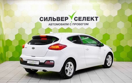 KIA cee'd III, 2017 год, 1 199 000 рублей, 2 фотография