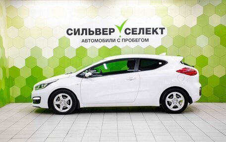 KIA cee'd III, 2017 год, 1 199 000 рублей, 7 фотография