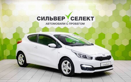 KIA cee'd III, 2017 год, 1 199 000 рублей, 5 фотография