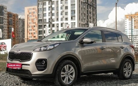 KIA Sportage IV рестайлинг, 2017 год, 1 990 000 рублей, 2 фотография
