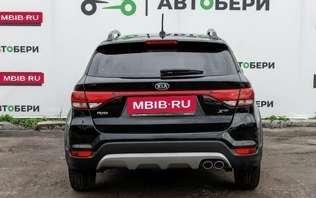 KIA Rio IV, 2020 год, 1 679 000 рублей, 4 фотография