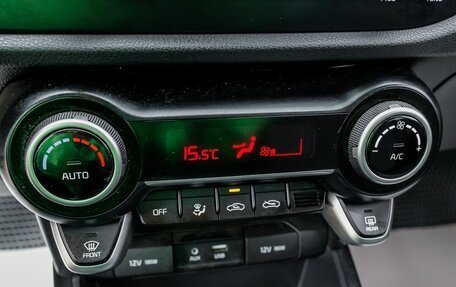 KIA Rio IV, 2020 год, 1 679 000 рублей, 23 фотография