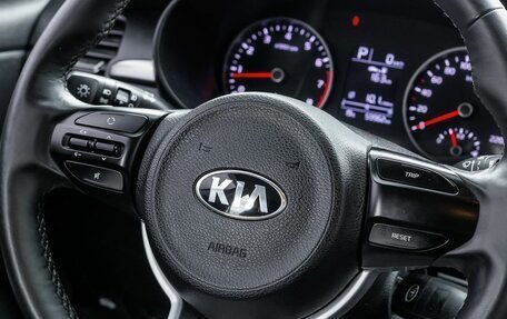 KIA Rio IV, 2020 год, 1 679 000 рублей, 13 фотография