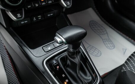 KIA Rio IV, 2020 год, 1 679 000 рублей, 24 фотография