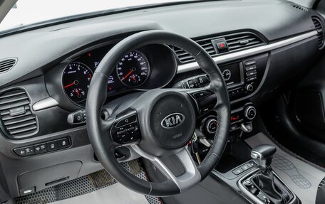 KIA Rio IV, 2020 год, 1 679 000 рублей, 15 фотография