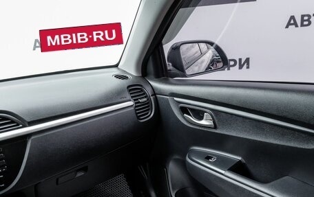 KIA Rio IV, 2020 год, 1 679 000 рублей, 11 фотография