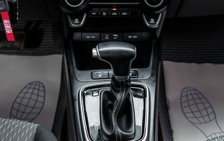 KIA Rio IV, 2020 год, 1 679 000 рублей, 12 фотография