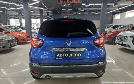 Renault Kaptur I рестайлинг, 2021 год, 1 299 000 рублей, 5 фотография