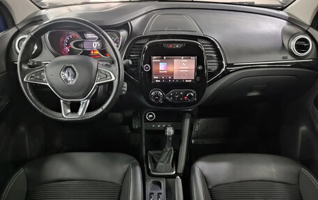 Renault Kaptur I рестайлинг, 2021 год, 1 299 000 рублей, 12 фотография