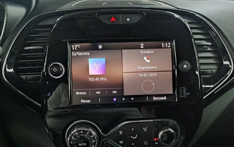 Renault Kaptur I рестайлинг, 2021 год, 1 299 000 рублей, 15 фотография