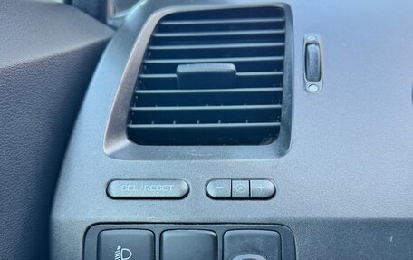 Honda Civic VIII, 2010 год, 790 000 рублей, 13 фотография
