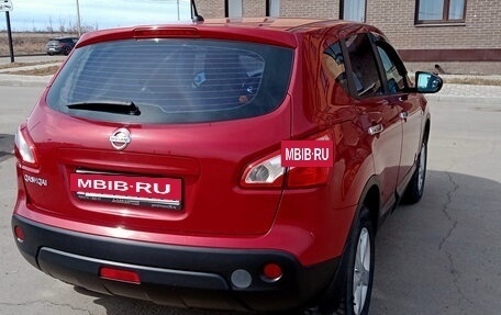 Nissan Qashqai, 2013 год, 1 020 000 рублей, 7 фотография