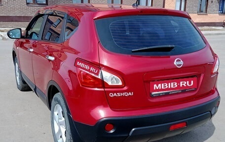 Nissan Qashqai, 2013 год, 1 020 000 рублей, 6 фотография