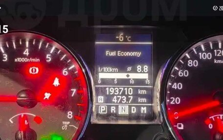 Nissan Qashqai, 2013 год, 1 020 000 рублей, 13 фотография