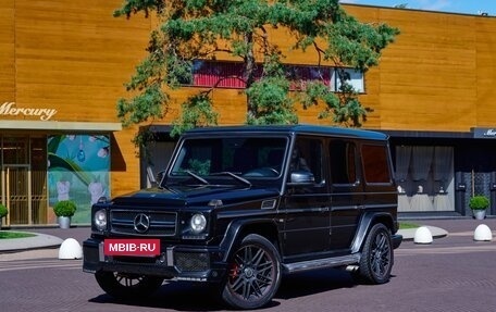Mercedes-Benz G-Класс W463 рестайлинг _ii, 2010 год, 3 440 000 рублей, 2 фотография