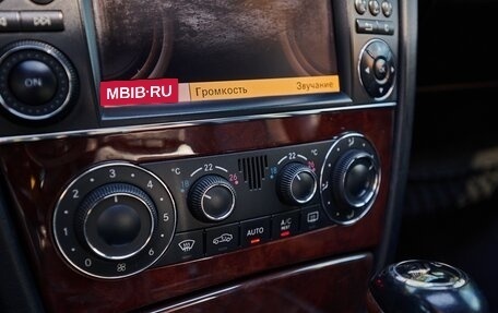 Mercedes-Benz G-Класс W463 рестайлинг _ii, 2010 год, 3 440 000 рублей, 21 фотография