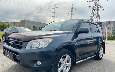 Toyota RAV4, 2007 год, 990 000 рублей, 2 фотография