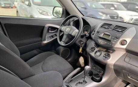 Toyota RAV4, 2007 год, 990 000 рублей, 10 фотография