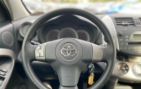 Toyota RAV4, 2007 год, 990 000 рублей, 11 фотография