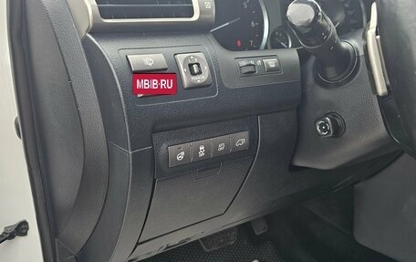 Lexus LX III, 2012 год, 2 799 995 рублей, 10 фотография