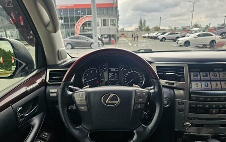 Lexus LX III, 2012 год, 2 799 995 рублей, 20 фотография