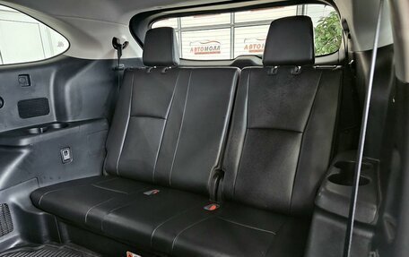 Toyota Highlander, 2021 год, 4 989 000 рублей, 19 фотография