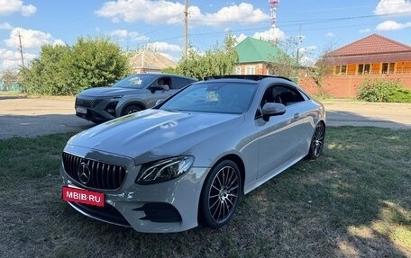 Mercedes-Benz E-Класс, 2017 год, 3 480 000 рублей, 2 фотография