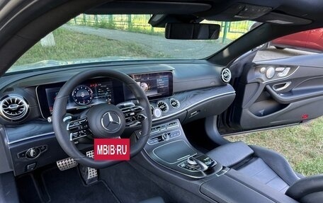 Mercedes-Benz E-Класс, 2017 год, 3 480 000 рублей, 13 фотография