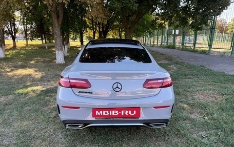 Mercedes-Benz E-Класс, 2017 год, 3 480 000 рублей, 7 фотография