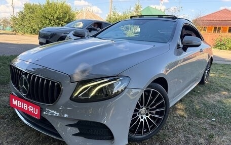 Mercedes-Benz E-Класс, 2017 год, 3 480 000 рублей, 15 фотография
