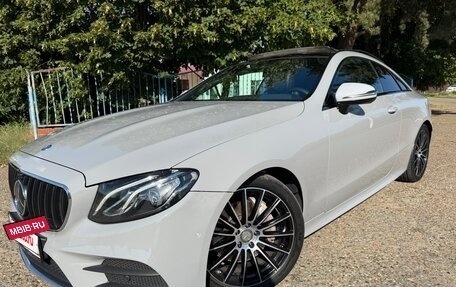 Mercedes-Benz E-Класс, 2017 год, 3 480 000 рублей, 22 фотография
