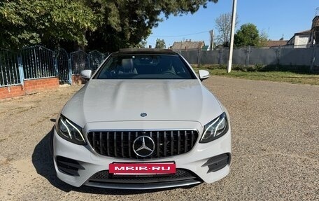Mercedes-Benz E-Класс, 2017 год, 3 480 000 рублей, 23 фотография