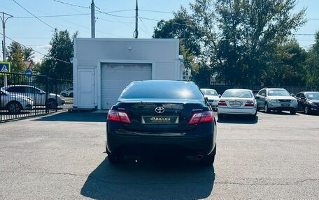 Toyota Camry, 2008 год, 1 279 000 рублей, 7 фотография