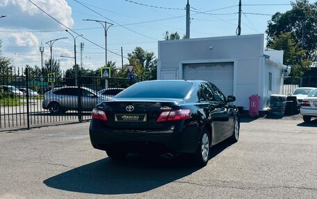 Toyota Camry, 2008 год, 1 279 000 рублей, 6 фотография