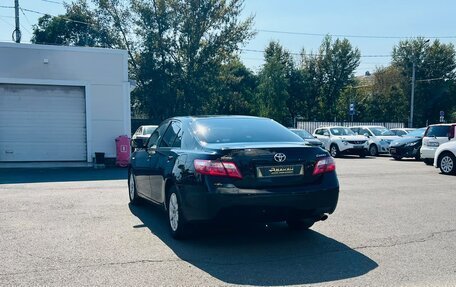 Toyota Camry, 2008 год, 1 279 000 рублей, 8 фотография