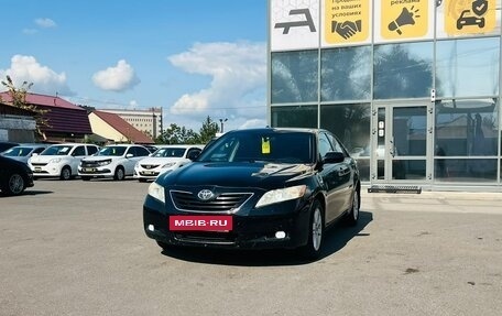 Toyota Camry, 2008 год, 1 279 000 рублей, 2 фотография